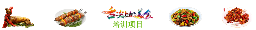 &#20061;&#28216;&#23448;&#26041;&#32593;&#39029;&#29256;&#45;&#20061;&#28216;&#40;&#20013;&#22269;&#41;