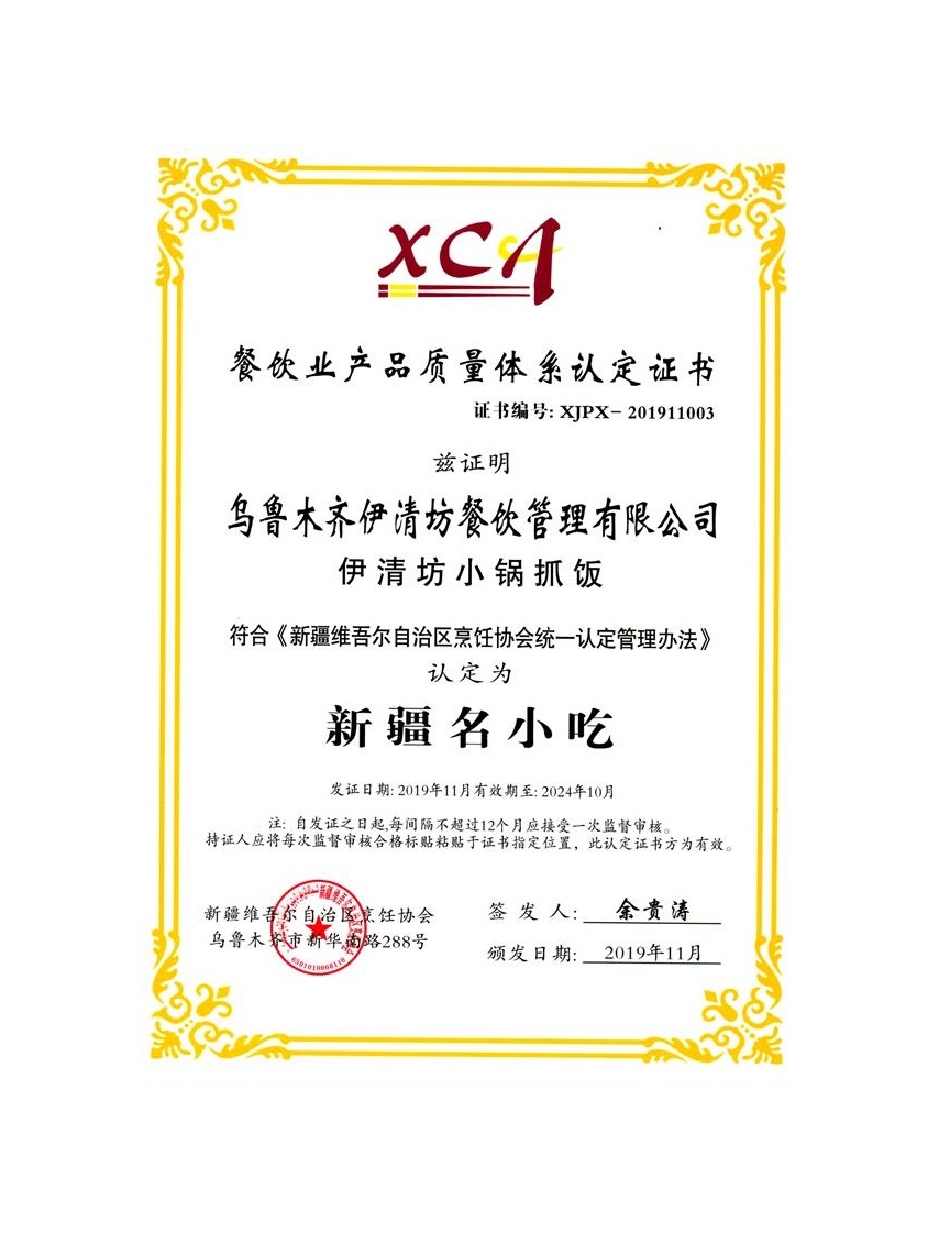 &#20061;&#28216;&#23448;&#26041;&#32593;&#39029;&#29256;&#45;&#20061;&#28216;&#40;&#20013;&#22269;&#41;