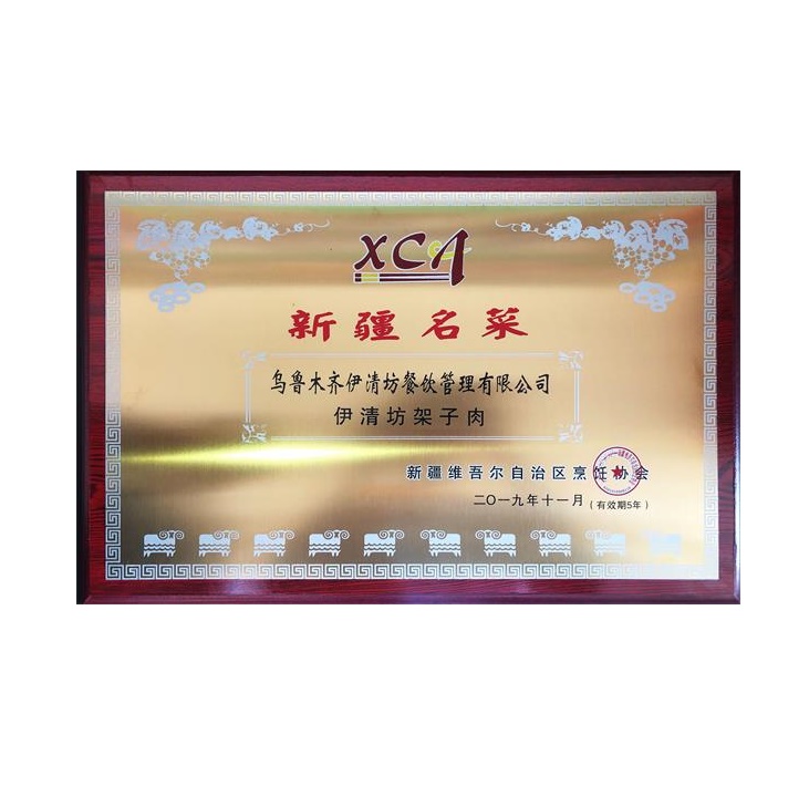 &#20061;&#28216;&#23448;&#26041;&#32593;&#39029;&#29256;&#45;&#20061;&#28216;&#40;&#20013;&#22269;&#41;