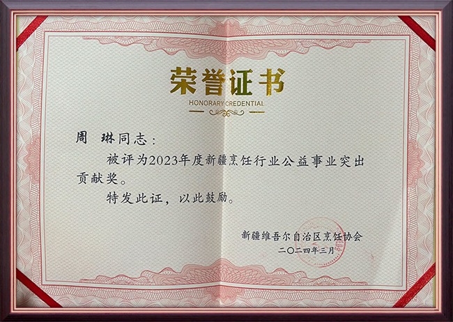 &#20061;&#28216;&#23448;&#26041;&#32593;&#39029;&#29256;&#45;&#20061;&#28216;&#40;&#20013;&#22269;&#41;